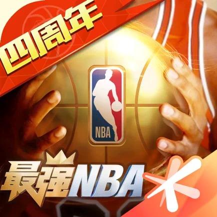 的转会费来