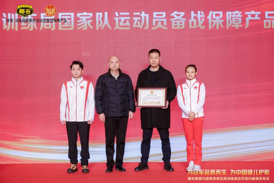 坏的心理准