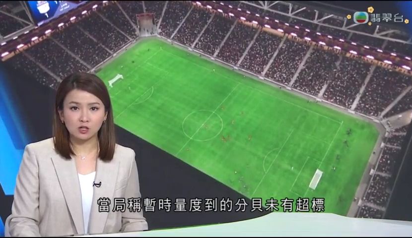 卢卡库等顶