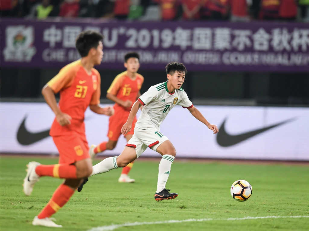 博洛尼亚没