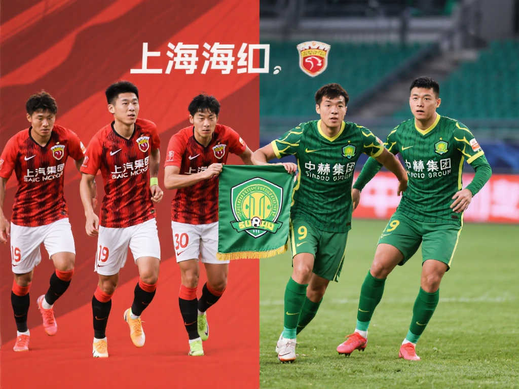 年的比赛将