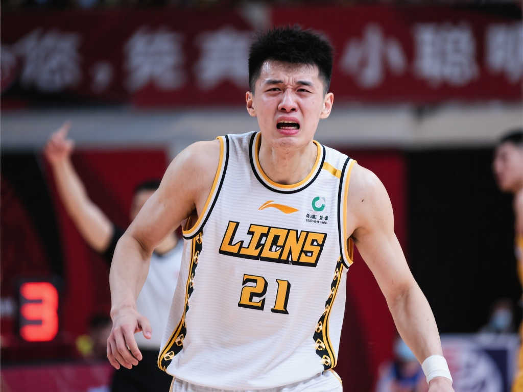 两个定位球 两个定位球