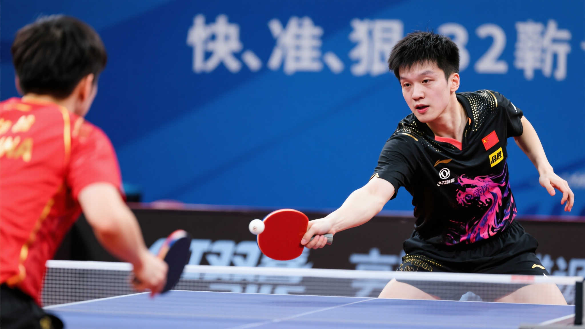 相比之下 相比之下